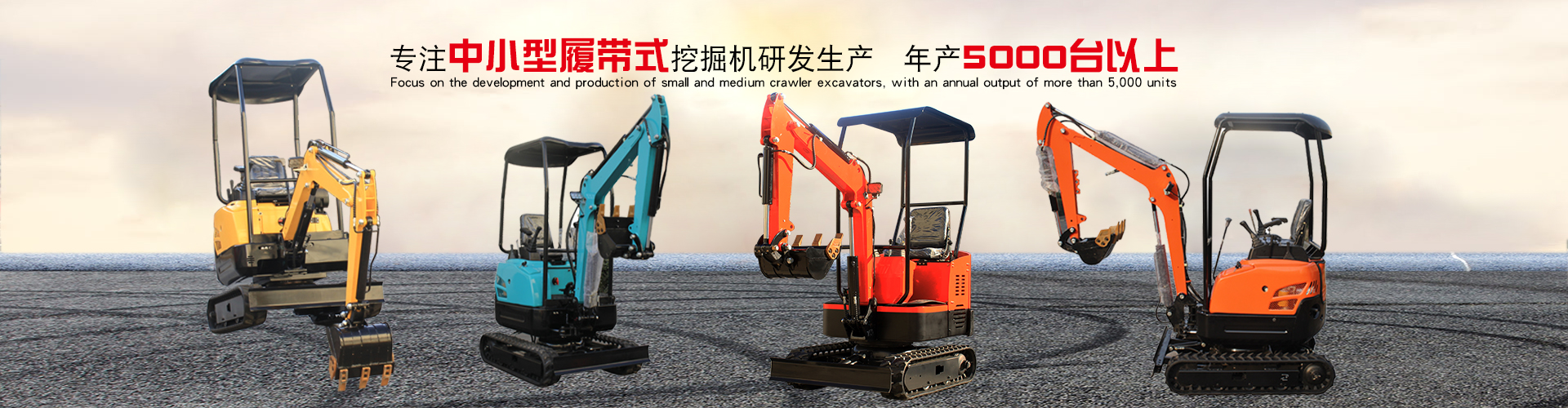 Jiangsu Xushun Dongming Auto Parts Co.,LTD