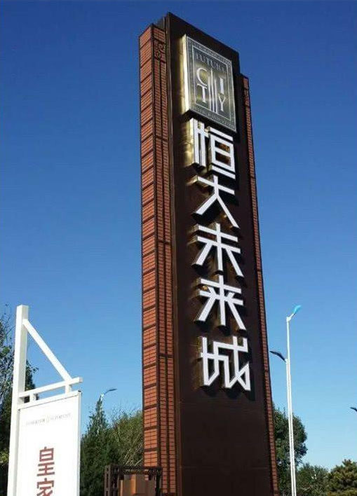 精神堡壘是什么 精神堡壘是什么