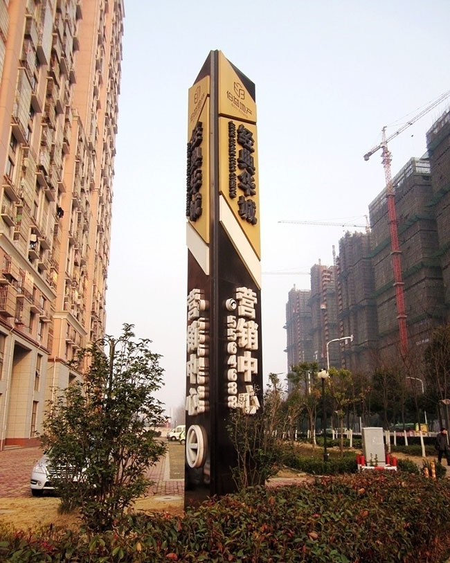 精神堡壘 精神堡壘