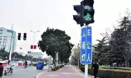 道路標志牌 道路標志牌