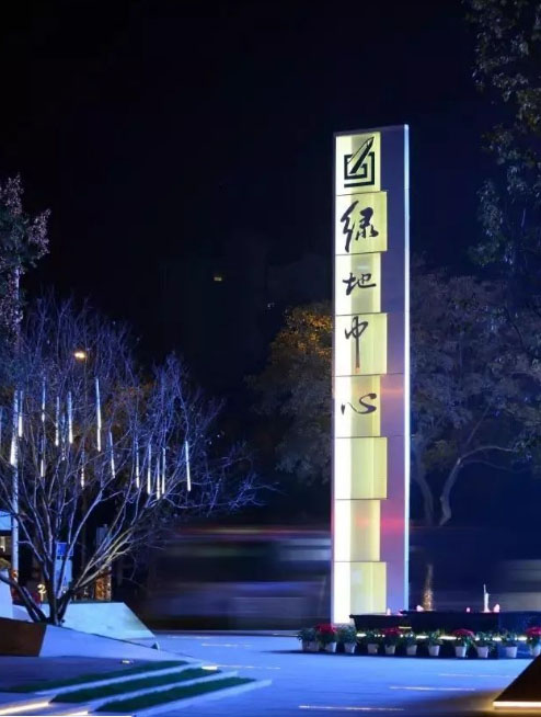 精神堡壘 精神堡壘