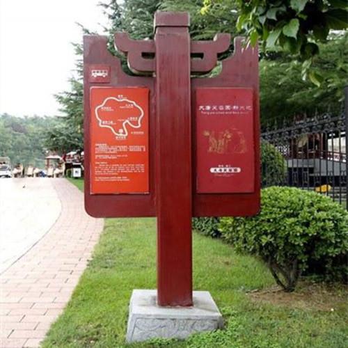 旅游景區導視 旅游景區導視