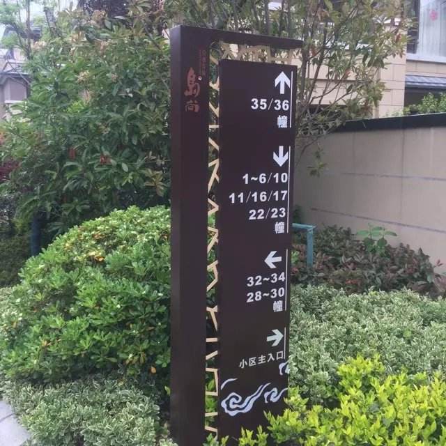 精神堡壘材質(zhì) 精神堡壘材質(zhì)