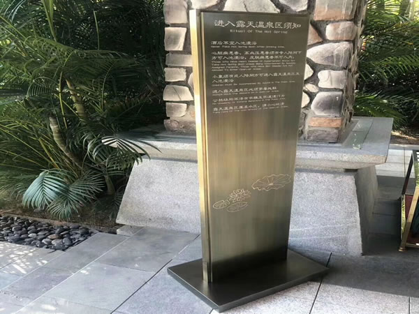 金屬導視牌 金屬導視牌