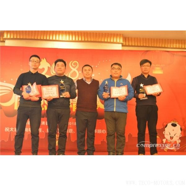 【壓縮機】上海超曼“同行、因您而精彩”公司年會圓滿舉行 行業(yè)資訊 第2張