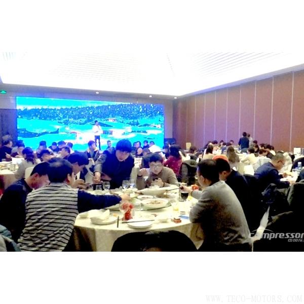 【壓縮機】鈦靈特“奮力前行/共創(chuàng)輝煌”年度盛典圓滿落幕 行業(yè)資訊 第3張 【壓縮機】鈦靈特“奮力前行/共創(chuàng)輝煌”年度盛典圓滿落幕 行業(yè)資訊 第3張