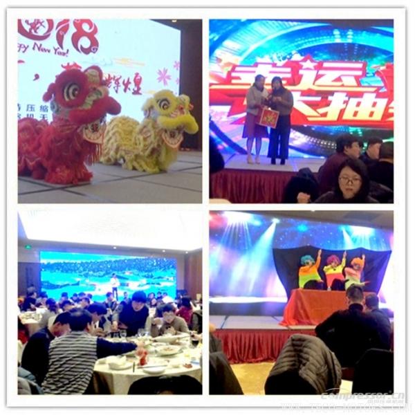 【壓縮機】鈦靈特“奮力前行/共創(chuàng)輝煌”年度盛典圓滿落幕 行業(yè)資訊 第4張 【壓縮機】鈦靈特“奮力前行/共創(chuàng)輝煌”年度盛典圓滿落幕 行業(yè)資訊 第4張