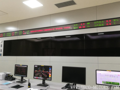 【電廠】華電江門蓬江江沙分布式能源站項(xiàng)目1號(hào)、2號(hào)機(jī)組廠用受電一次成功