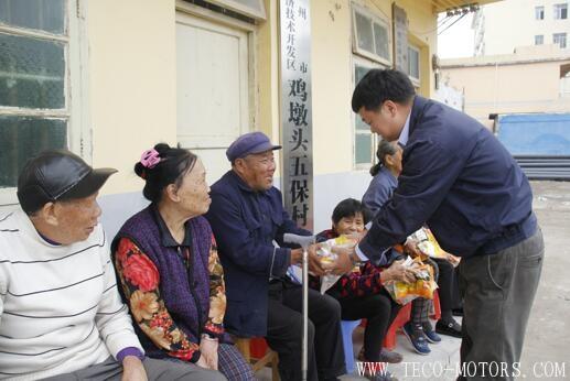 【造紙】快樂(lè)過(guò)元宵，溫馨送湯圓