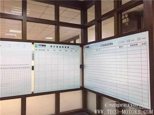 【壓縮機(jī)】中軟國(guó)際與蘇州強(qiáng)時(shí)召開了“強(qiáng)時(shí)智能制造SCIP專項(xiàng)賦能服務(wù)啟動(dòng)會(huì)” 行業(yè)資訊 第4張 【壓縮機(jī)】中軟國(guó)際與蘇州強(qiáng)時(shí)召開了“強(qiáng)時(shí)智能制造SCIP專項(xiàng)賦能服務(wù)啟動(dòng)會(huì)” 行業(yè)資訊 第4張