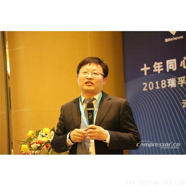 【壓縮機】“十年同心，砥礪共進” 瑞孚化工經銷商大會圓滿召開 行業(yè)資訊 第2張