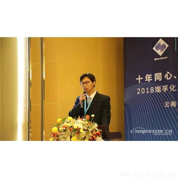 【壓縮機】“十年同心，砥礪共進” 瑞孚化工經銷商大會圓滿召開 行業(yè)資訊 第4張
