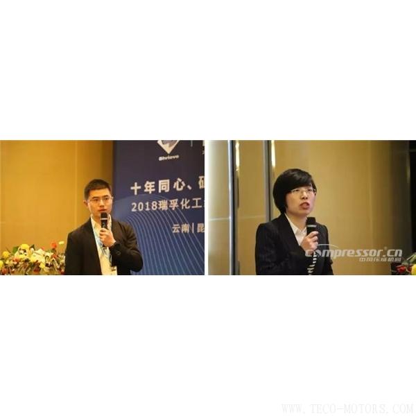【壓縮機】“十年同心，砥礪共進” 瑞孚化工經銷商大會圓滿召開 行業(yè)資訊 第6張