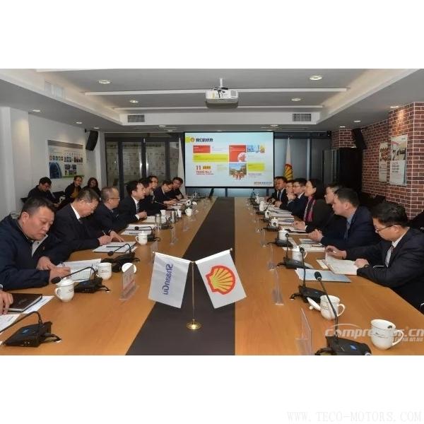 【壓縮機】引領(lǐng)能源裝備綠色發(fā)展，殼牌、陜鼓攜手共邁中國制造2025 行業(yè)資訊 第2張