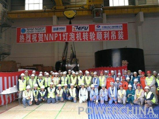 【電廠(chǎng)】老撾南涅水電站（NNP1）轉(zhuǎn)輪順利吊裝就位