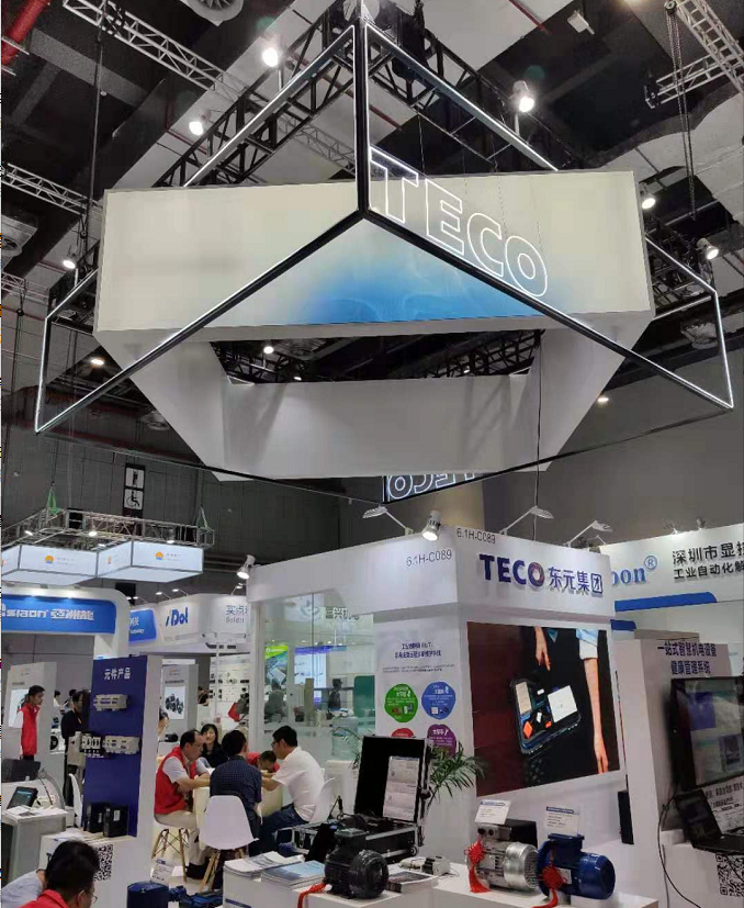 2019年東元電機參展工博會，展現(xiàn)強大電機制造實力！